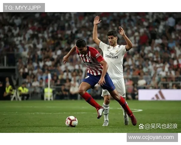 2016年皇马与马竞巅峰对决回顾：经典战役与精彩瞬间解析